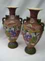 Lot 534 Image