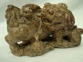 Lot 801 Image
