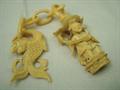 Lot 830 Image