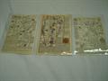 Lot 937 Image