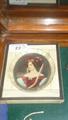 Lot 23 Image