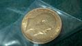 Lot 100 Image