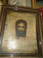 Lot 38 Image