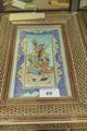 Lot 89 Image