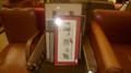 Lot 94 Image