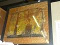 Lot 11 Image