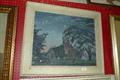 Lot 29 Image