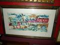 Lot 35 Image