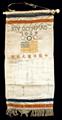 Lot 346 Image