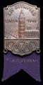 Lot 362 Image