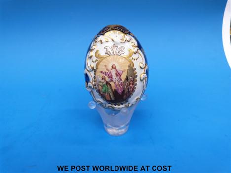 Lot 1021 -
