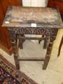 Lot 781 Image