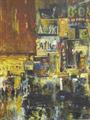 Lot 40 Image