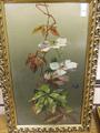 Lot 1 Image