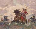Lot 105 Image