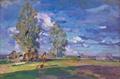 Lot 78 Image