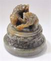 Lot 980 Image