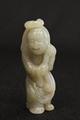 Lot 993 Image