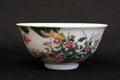 Lot 997 Image