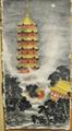 Lot 24 Image