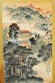 Lot 27 Image