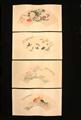 Lot 30 Image