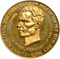 Lot 3523 Image