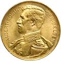 Lot 3541 Image