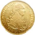 Lot 3545 Image