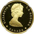Lot 3559 Image