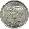 Lot 3871 Image