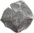 Lot 3875 Image