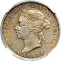 Lot 3890 Image
