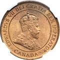 Lot 3896 Image