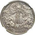 Lot 3911 Image