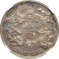 Lot 3912 Image