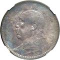 Lot 3914 Image