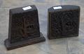 Lot 837 Image