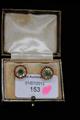 Lot 153 Image