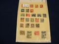 Lot 20 Image