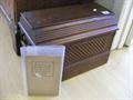 Lot 20 Image