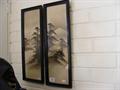 Lot 33 Image