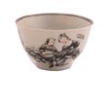 Lot 1318 Image