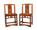 Lot 1320 Image