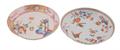 Lot 1325 Image