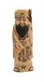 Lot 1329 Image