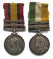 Lot 211 Image