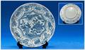 Lot 536 Image