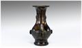 Lot 538 Image