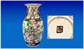Lot 538 Image